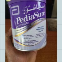 Albendazole Julphar 400 mg/10 ml Oral suspension